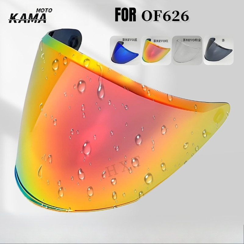 Visières de casque pour LS2 OF - Compass Lensatic avis et prix